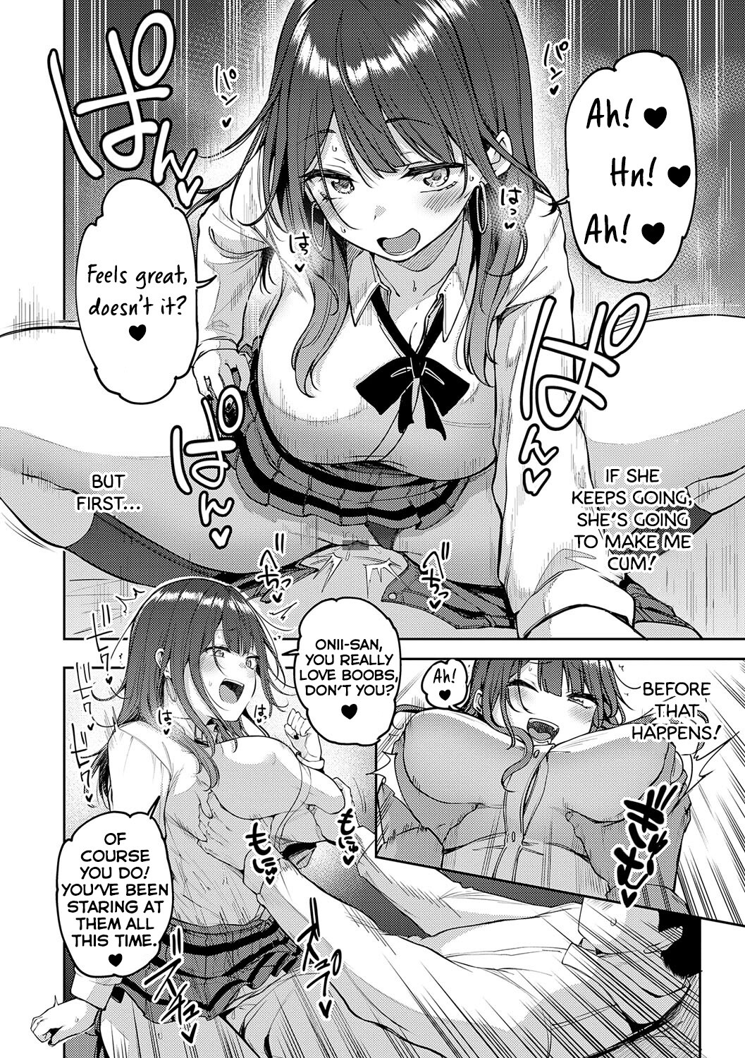 Hentai Manga Comic-Gal Get You! (Enjoy Happy!)-Read-28